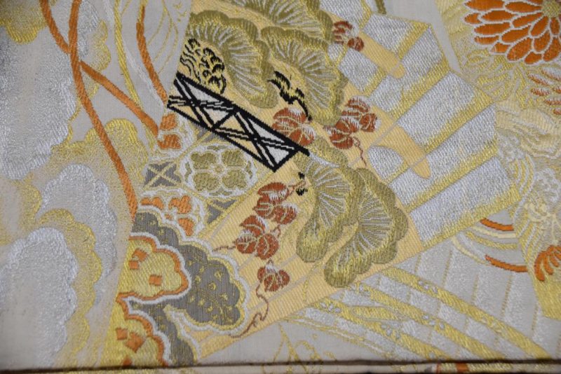 Vintage Maru Obi Sash Table Runner Width:4000mm - Image 8