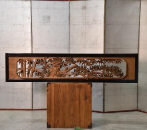 Japanese Carved Wooden Rama Transom Width:1705mm