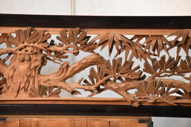 Japanese Carved Wooden Rama Transom Width:1705mm - Image 8