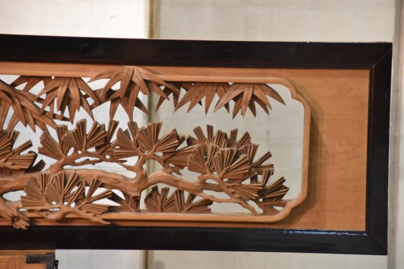 Japanese Carved Wooden Rama Transom Width:1705mm - Image 7