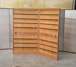 Japanese Reed Grass 2 Panel Screen Width:1940 mm's