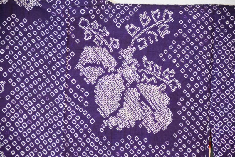 Japanese Silk Shibori Haori - Image 7