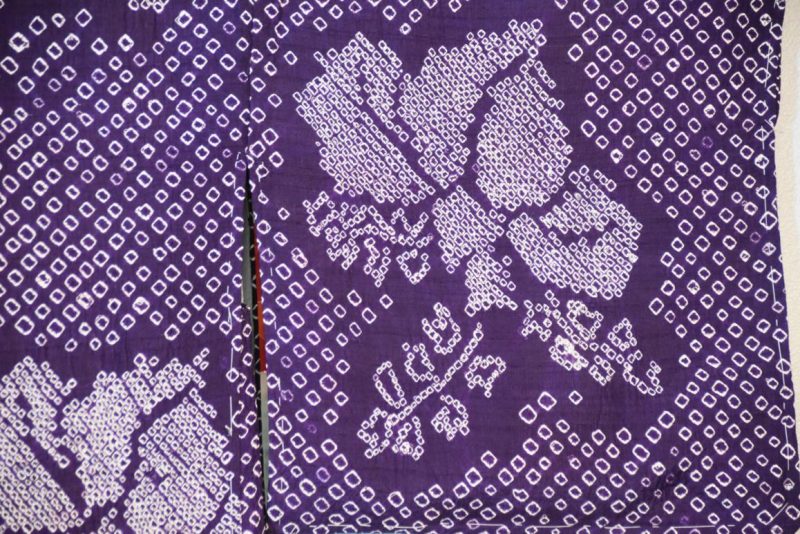 Japanese Silk Shibori Haori - Image 3