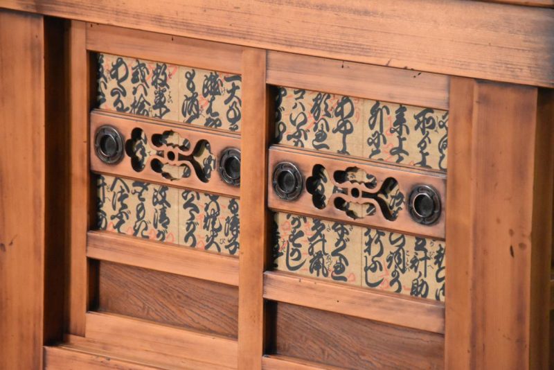 Japanese Antique Mizuya Dansu Sideboard Width:1865mm - Image 11
