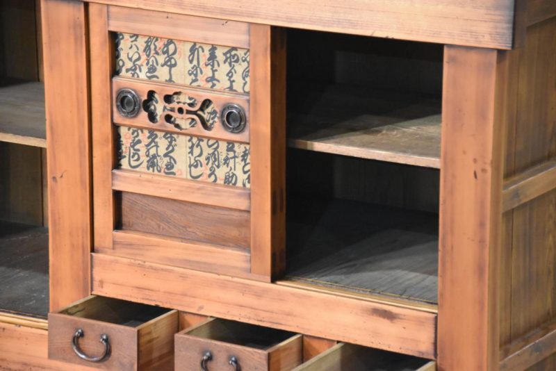 Japanese Antique Mizuya Dansu Sideboard Width:1865mm - Image 7