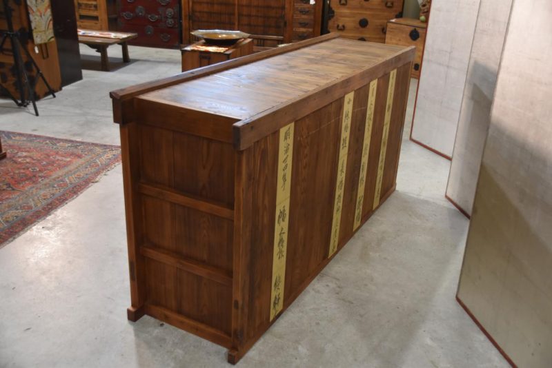 Japanese Antique Mizuya Dansu Sideboard Width:1865mm - Image 4