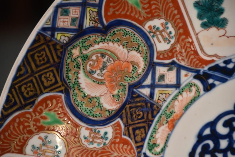 Japanese Imari Ware Porcelain Plate Width:405mm - Image 7