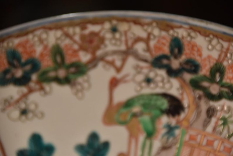 Japanese Imari Ware Porcelain Plate Width:405mm - Image 5