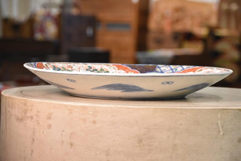 Japanese Imari Ware Porcelain Plate Width:405mm - Image 2