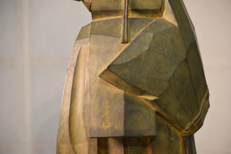 Japanese Bronze Noh Player - Image 10