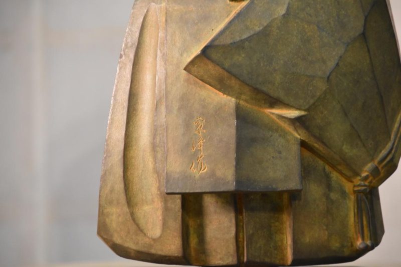 Japanese Bronze Noh Player - Image 9