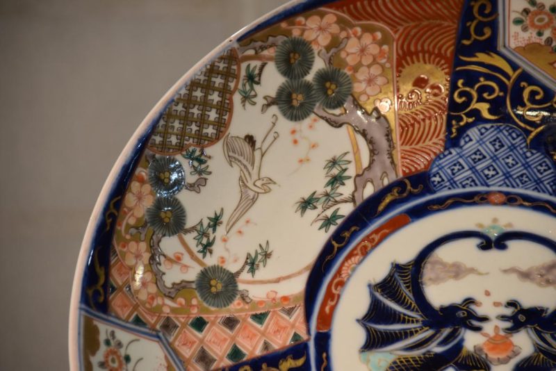 Japanese Imari Ware Porcelain Plate Width:400mm - Image 13