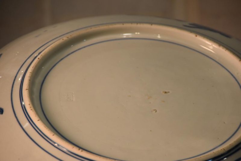 Japanese Imari Ware Porcelain Plate Width:400mm - Image 6