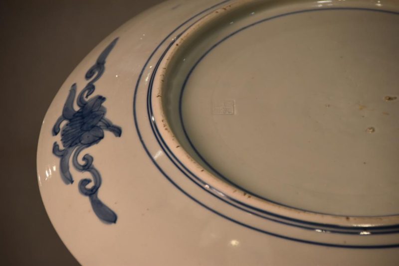Japanese Imari Ware Porcelain Plate Width:400mm - Image 5