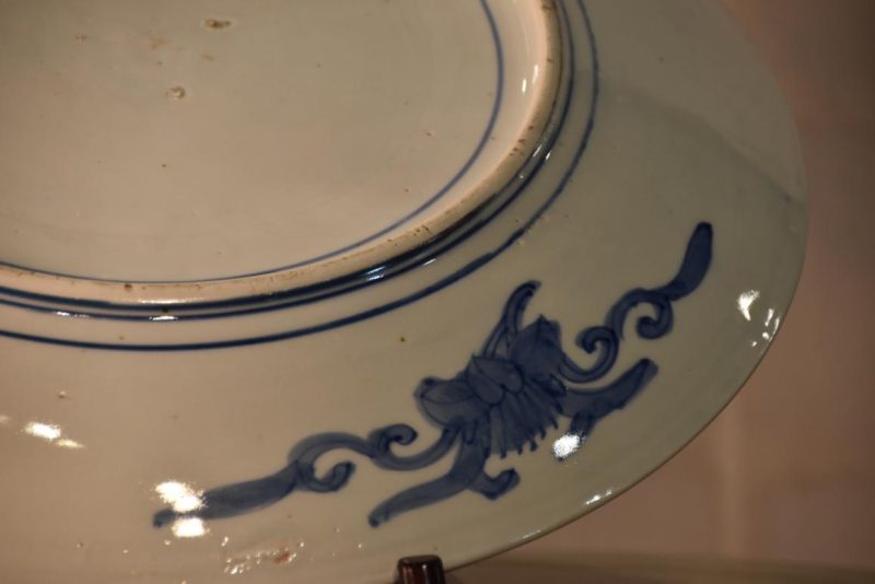 Japanese Imari Ware Porcelain Plate Width:400mm - Image 4