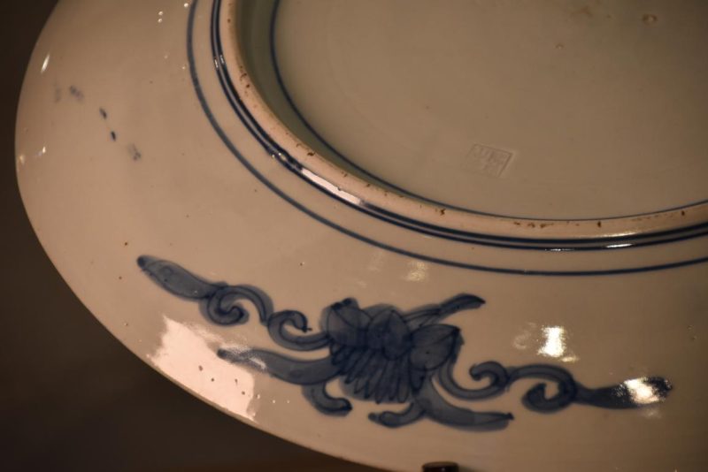Japanese Imari Ware Porcelain Plate Width:400mm - Image 3