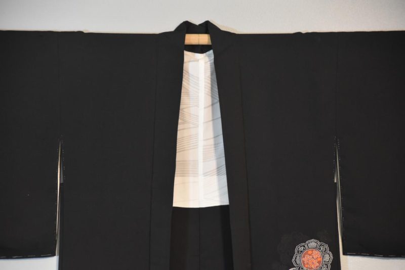 Japanese Vintage Silk Haori - Image 3