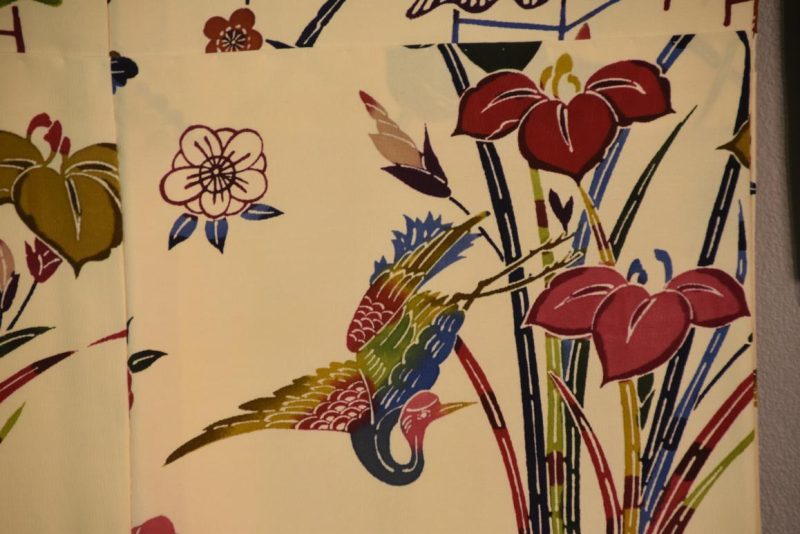 Stunning Vintage Kimono - Image 7