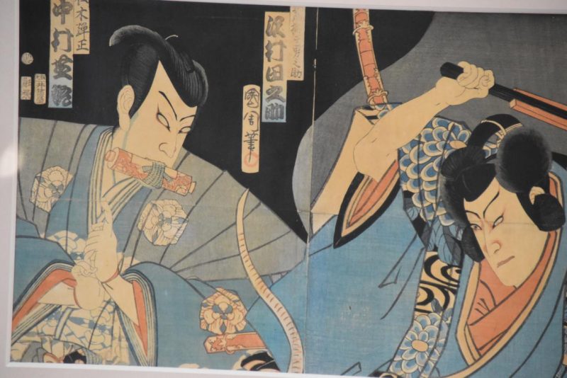 Ukyo-E Woodblock Print Width:890mm - Image 6