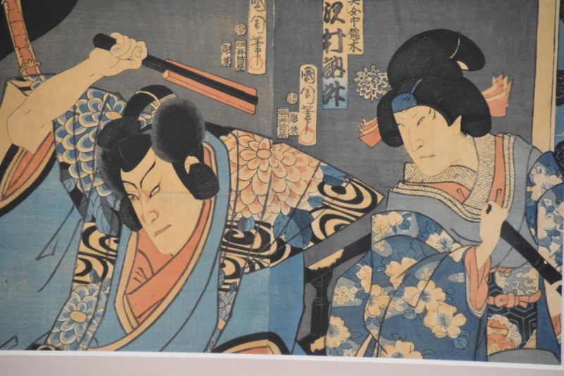 Ukyo-E Woodblock Print Width:890mm - Image 5