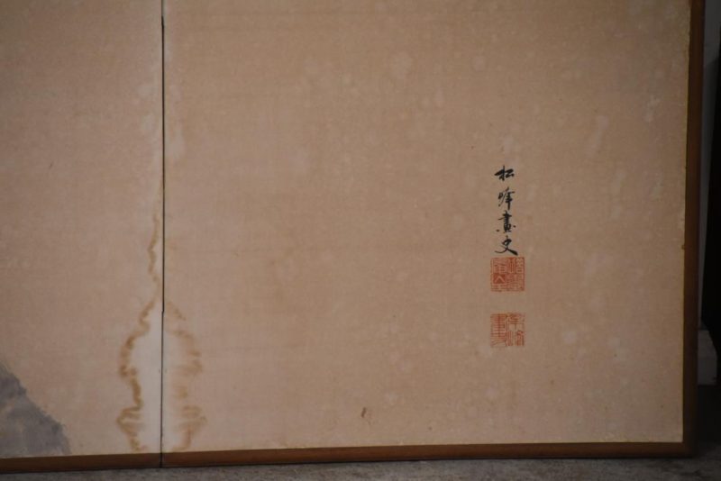 Sumi-E (Ink brush) Japanese Pine 6 Panel Screen Width:3780mm's - Image 6