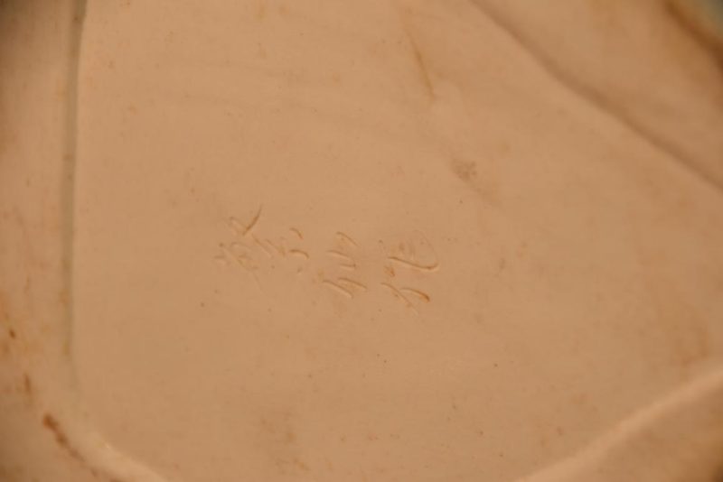 Hakuji (Porcelain) Kirin Okimono Height:485mm, - Image 9