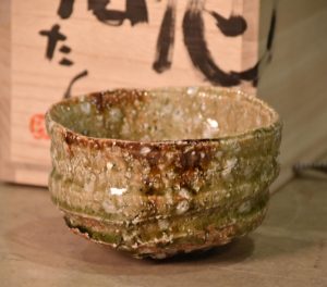 Takuma Murakoshi Tea Bowl 110 mm's diameter