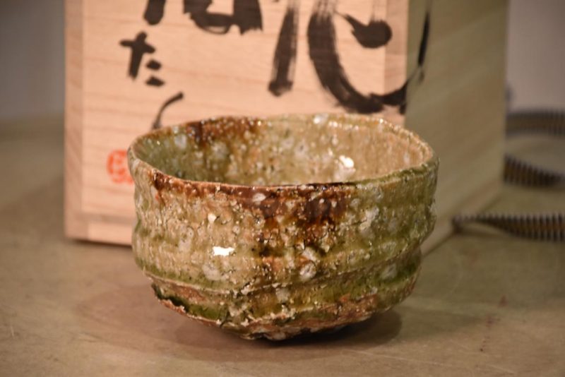 Takuma Murakoshi Tea Bowl 110 mm's diameter
