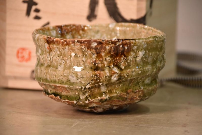 Takuma Murakoshi Tea Bowl 110 mm's diameter - Image 3