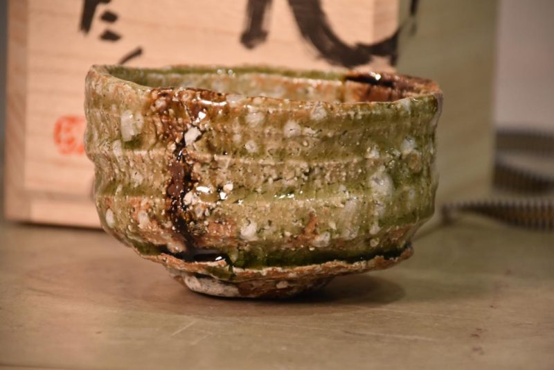 Takuma Murakoshi Tea Bowl 110 mm's diameter - Image 8