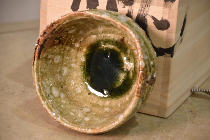 Takuma Murakoshi Tea Bowl 110 mm's diameter - Image 7