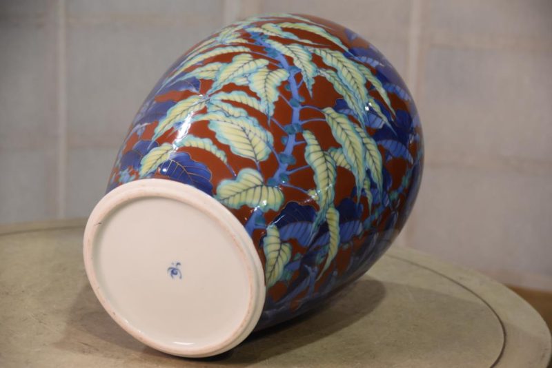 Japanese Koransha Pottery Vase Width:230mm - Image 4