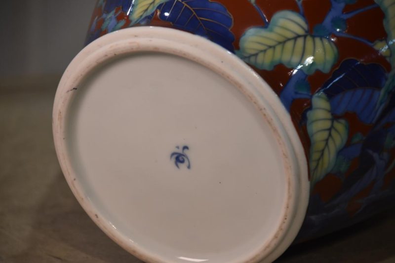 Japanese Koransha Pottery Vase Width:230mm - Image 3