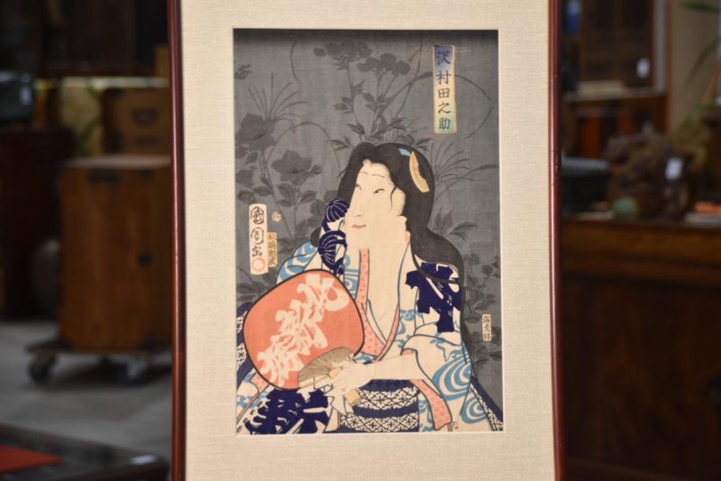 Japanese Hanga Wood Block Print Frame Height: 505mm