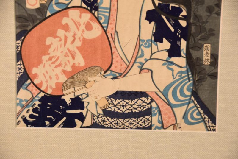 Japanese Hanga Wood Block Print Frame Height: 505mm - Image 9