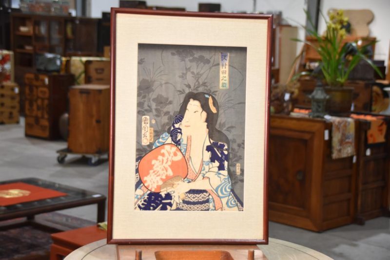 Japanese Hanga Wood Block Print Frame Height: 505mm - Image 5