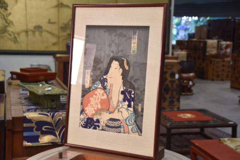 Japanese Hanga Wood Block Print Frame Height: 505mm - Image 4