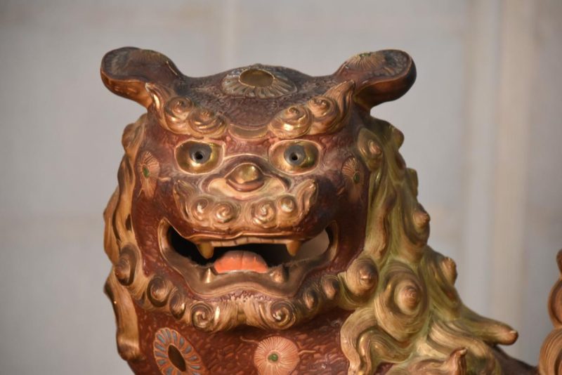 Kutani Pottery Shishi Width:390mm - Image 2