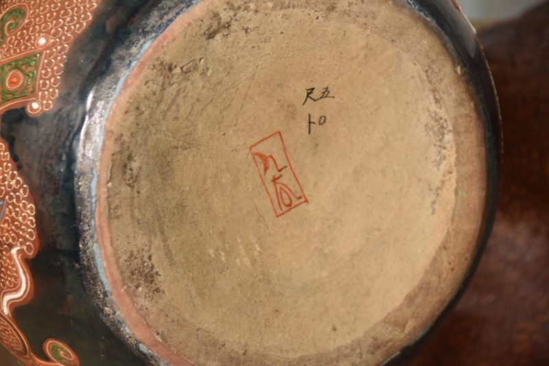 Kutani Pottery Shishi Width:390mm - Image 3