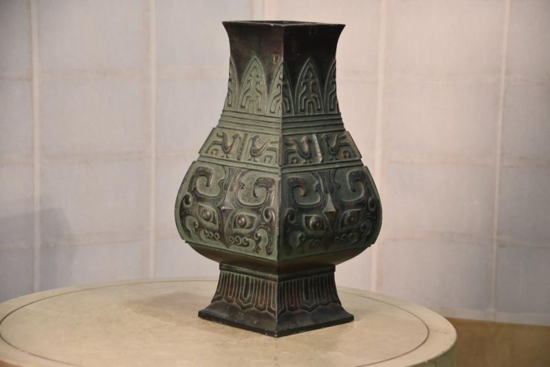 Japanese Metal Vase Width:200mm - Image 2