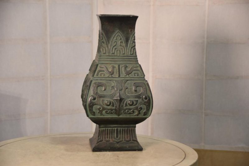 Japanese Metal Vase Width:200mm