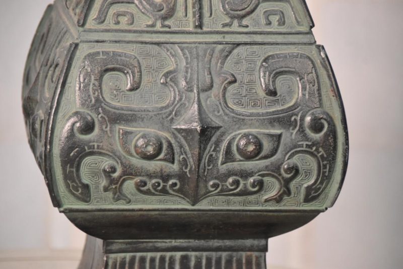Japanese Metal Vase Width:200mm - Image 6