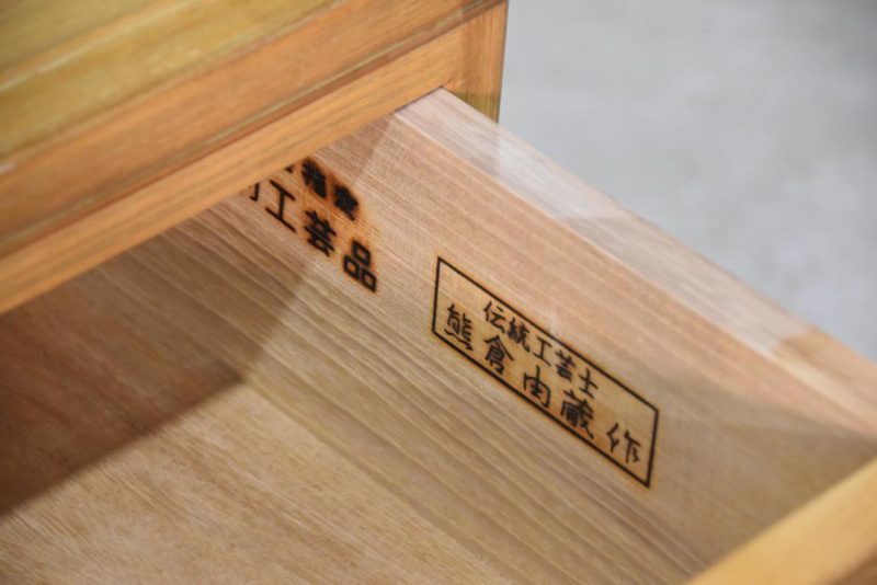 Vintage Japanese Kamo Wedding Chest Width:1100mm - Image 10