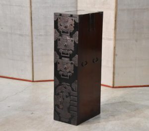 Narrow Shonai Region Chest Width:285mm