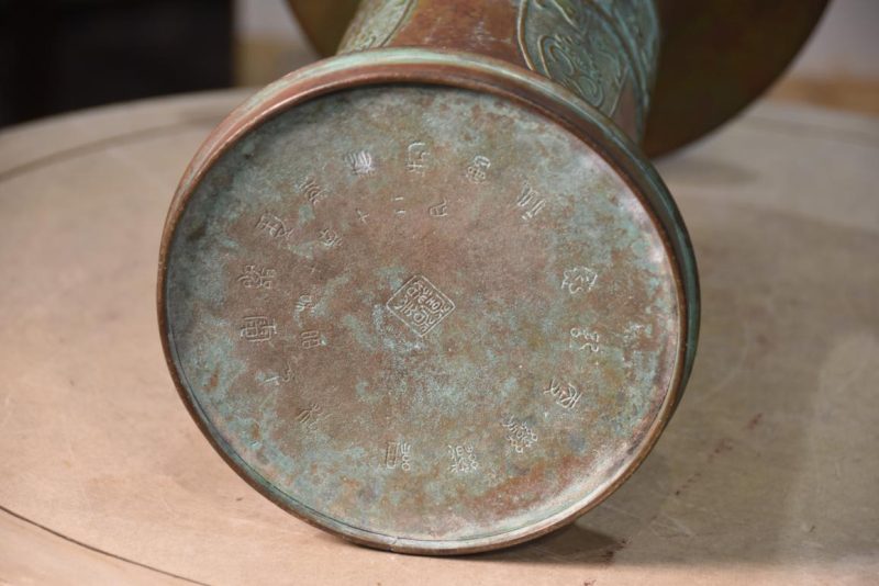 Japanese Seido Bronze Vase Height:385mm - Image 3