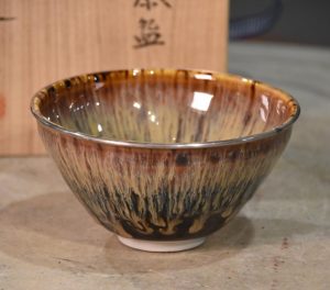 Japanese Tenmoku Tea Bowl