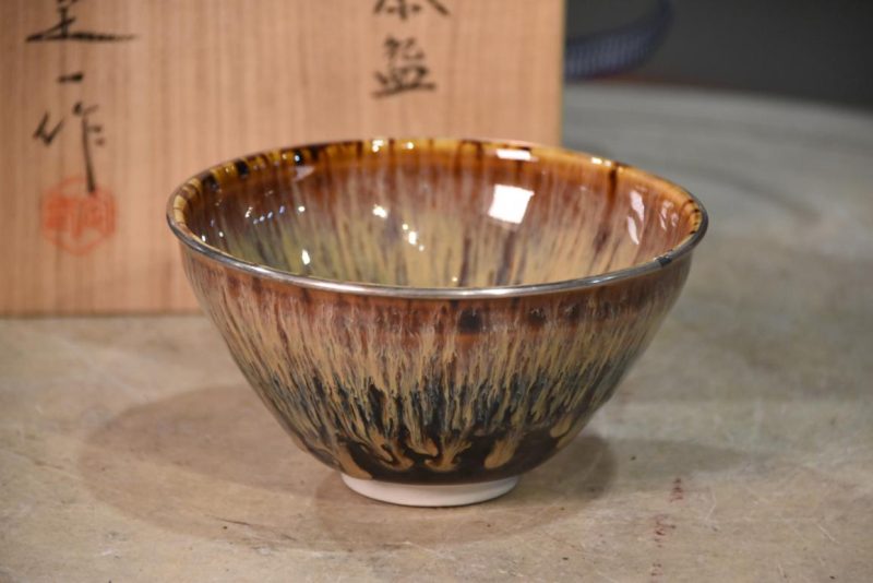 Japanese Tenmoku Tea Bowl