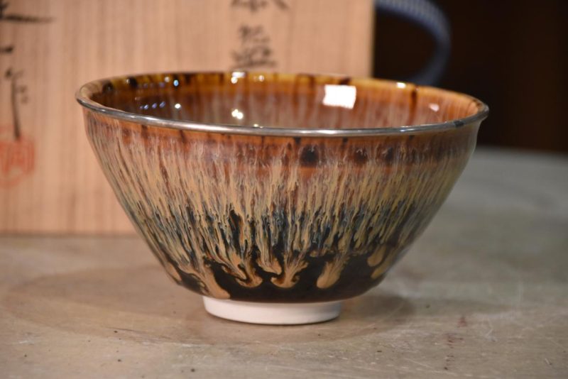 Japanese Tenmoku Tea Bowl - Image 8