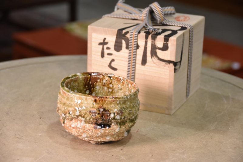 Takuma Murakoshi Tea Bowl 110 mm's diameter - Image 2