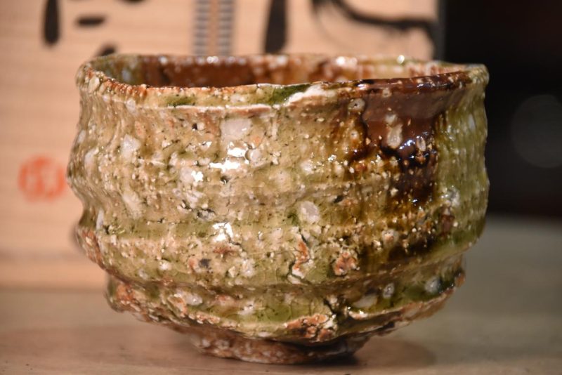 Takuma Murakoshi Tea Bowl 110 mm's diameter - Image 5